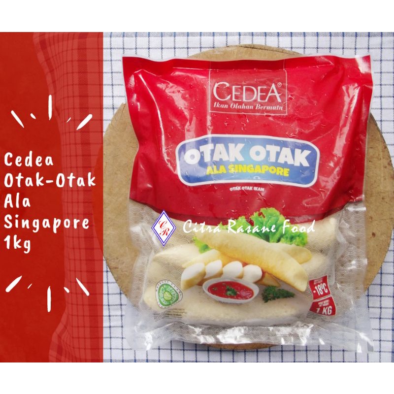 

Cedea Otak-Otak Ala Singapore / Otak-Otak Ikan 1kg