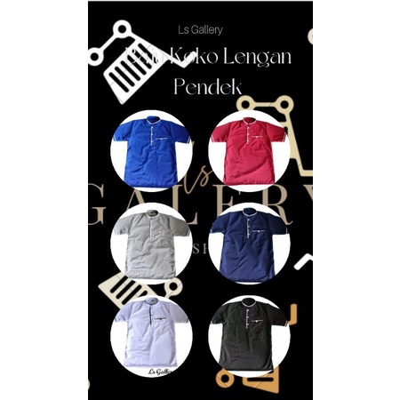 Baju Koko Lengan Pendek model Garis-garis