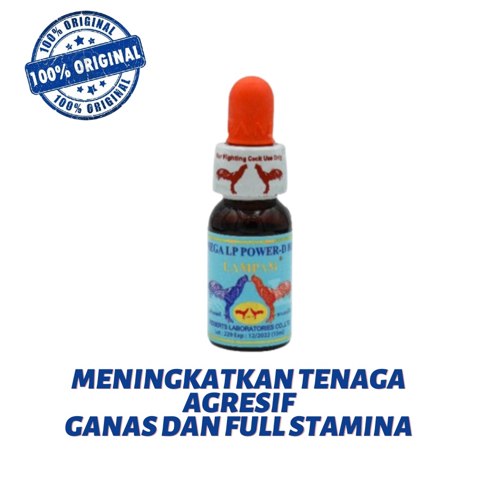 LAMPAM MEGA LP POWER D 811 - 15 ml - Doping ayam super buas