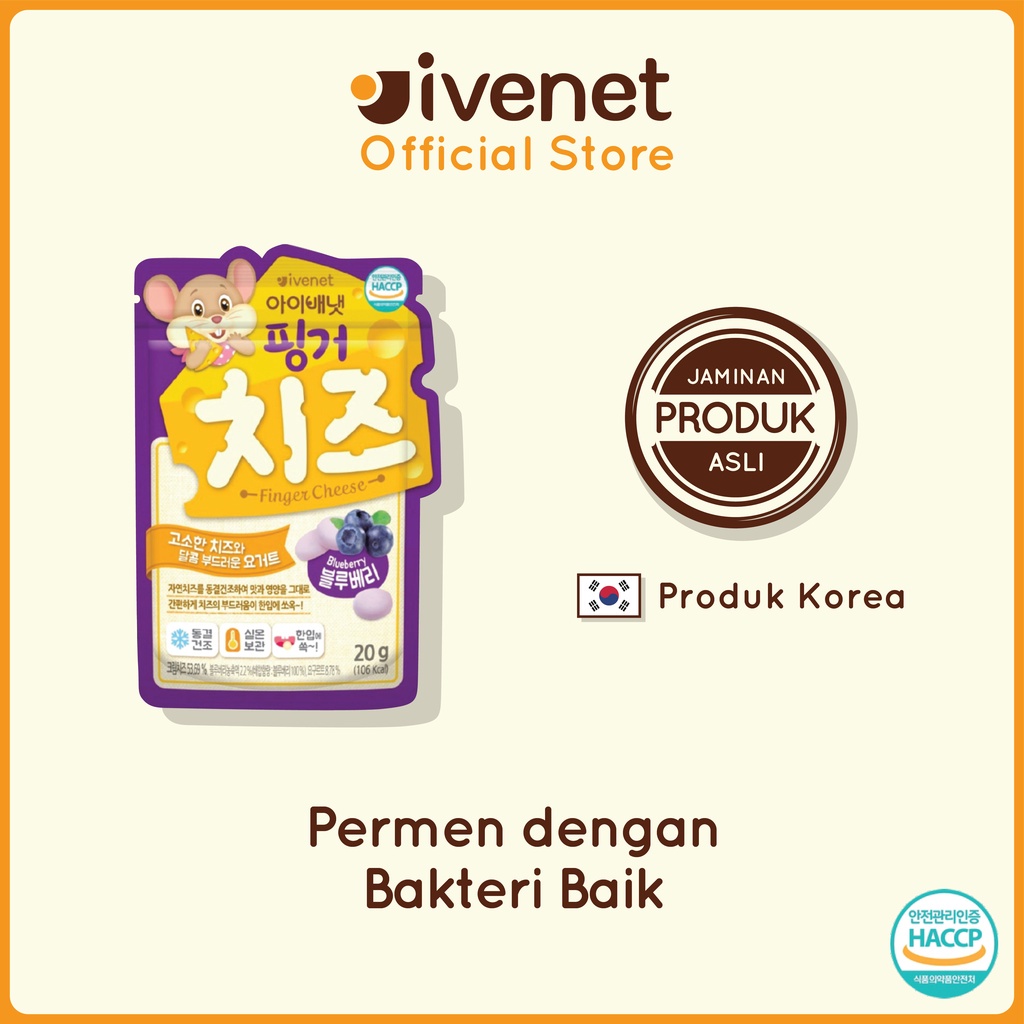 Castle - Ivenet Finger Yogurt / Finger Cheese - Snack Jajanan Cemilan Permen Bayi dan Anak