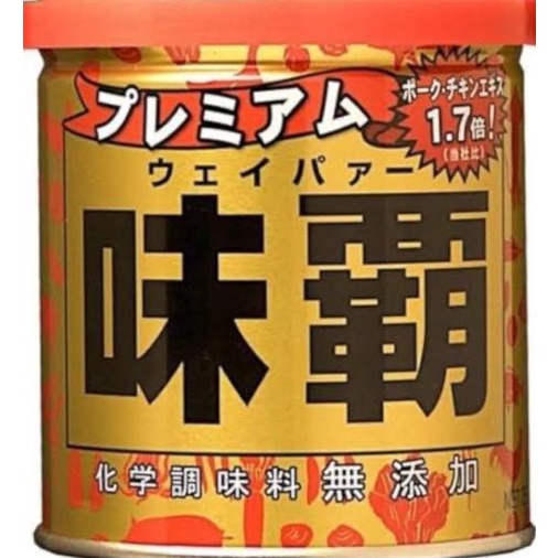 

TERLARIS WEIPA PREMIUM NON M MSG SEASONING PENYEDAP MAKANAN ROYCO JEPANG 250G BUMBU & BAHAN MASAKAN