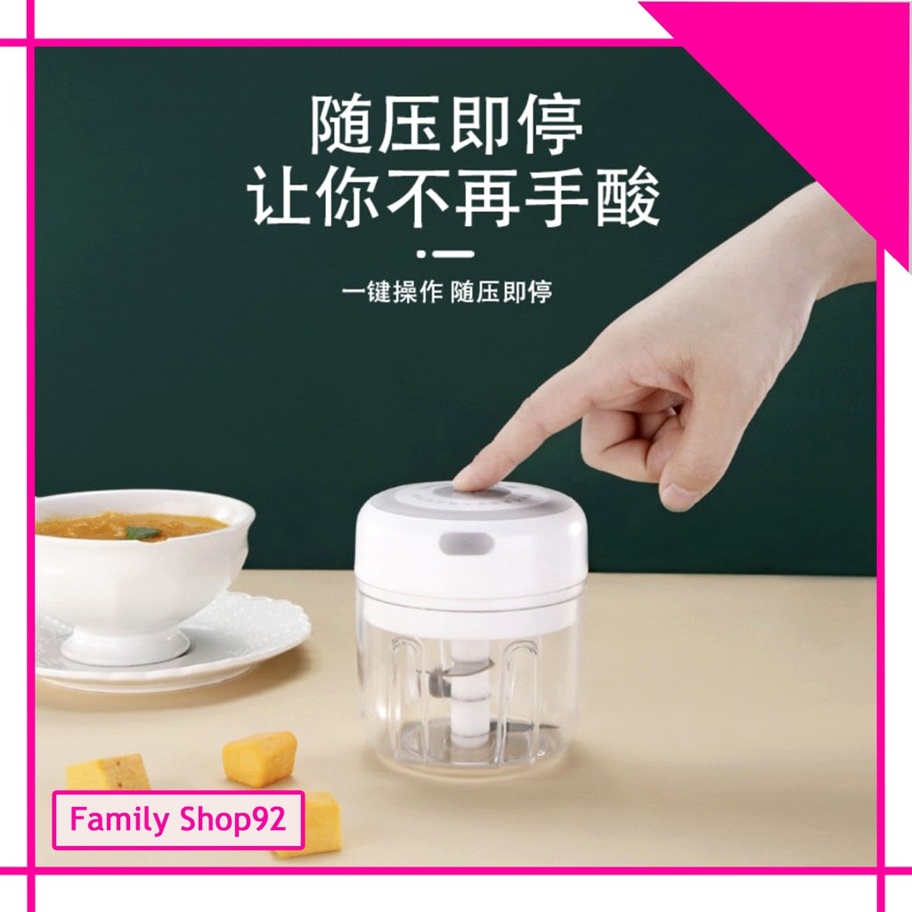 Blender Bumbu Dapur Elektrik Portable Mini Basah Kering Blender Bumbu Elektrik Food Chopper SR01