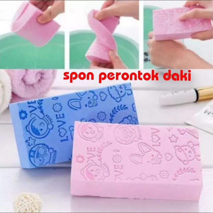 SPON MANDI PERONTOK DAKI PEMBERSIH HILANGKAN BOLOT / SPONGE SPONS BUSA AJAIB LEMBUT BAYI ANAK DEWASA