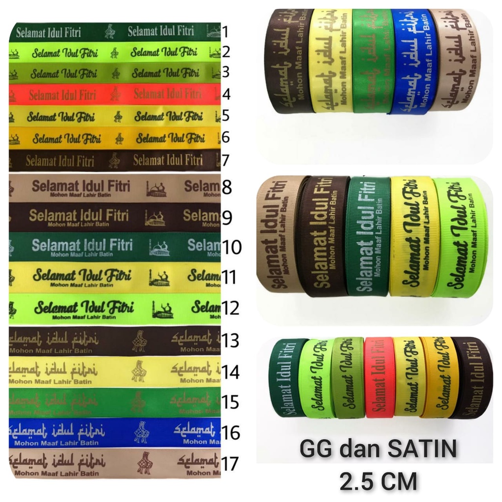 5 YARD (4.5 MTR) PITA KADO HAMPERS IDUL FITRI | GROSGRAIN SATIN LEBARAN | PITA SALE