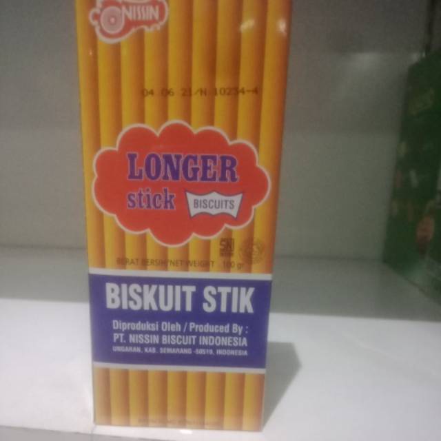 

NISSIN LONGER Stick paks