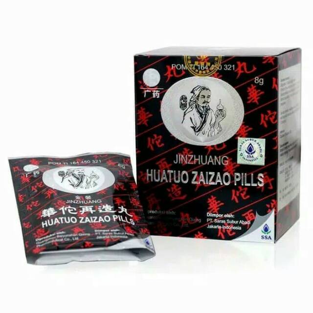 HUATUO ZAIZAO WAN / HUA TUO ZAI ZAO WAN ( obat pemulihan pasca stroke)