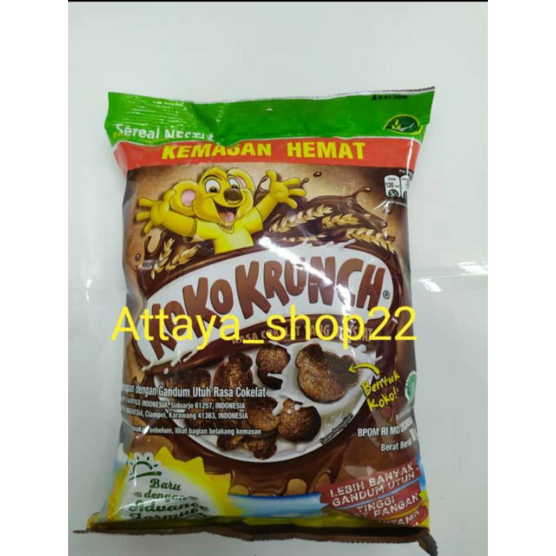 

Nestle KOKO KRUNCH 80g