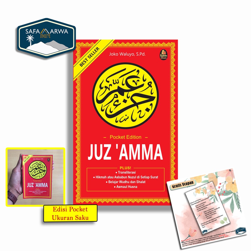 DZIKIR PAGI PETANG DAN JUZ AMMA - BUKU DZIKIR PAGI PETANG (UKURAN SAKU)-2