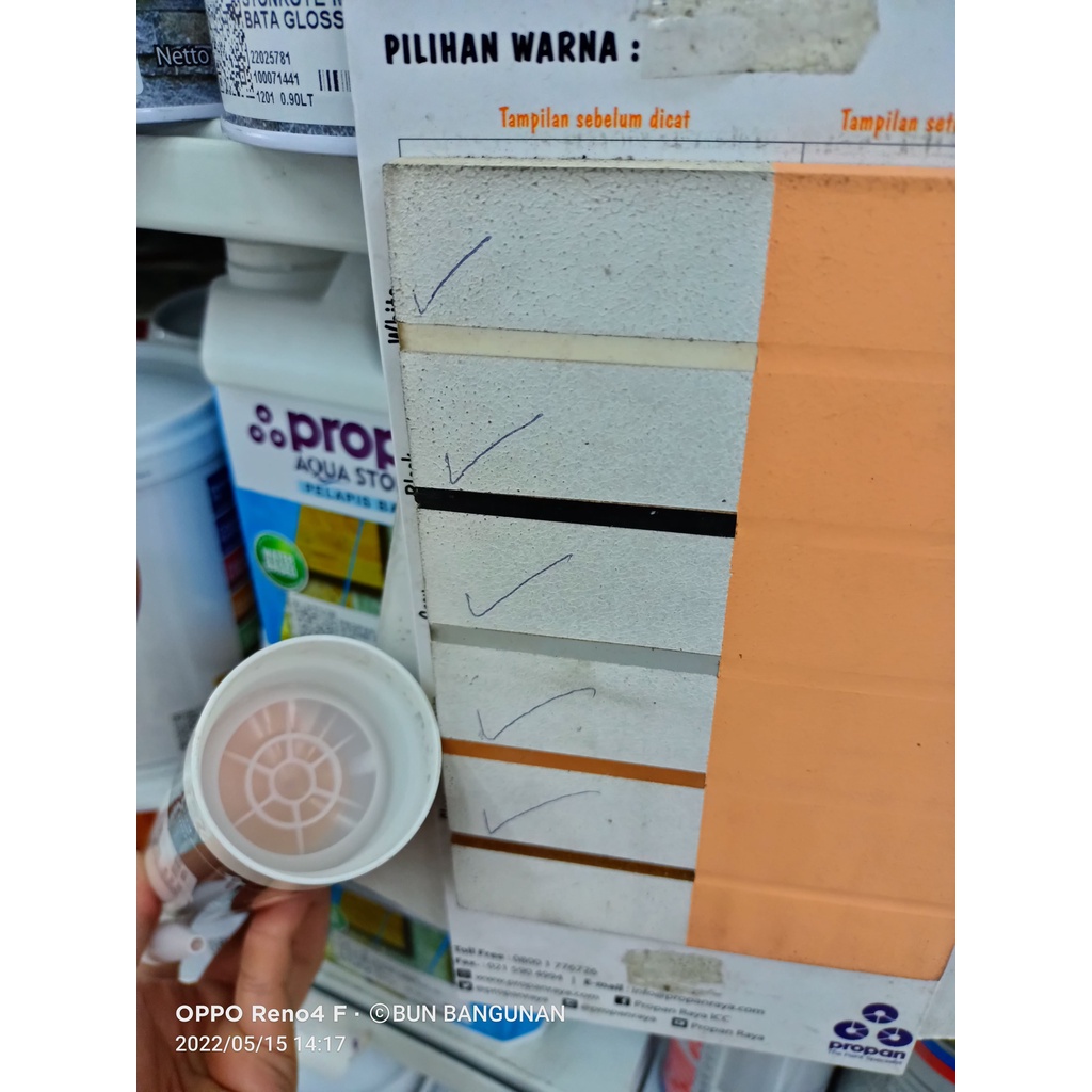 Sealant Silen Proseal merk Propan / sealant BROWN/ silen BROWN COKLAT