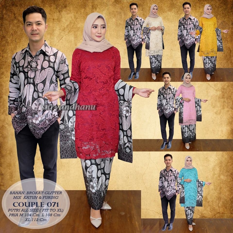 Couple 071 Couple RNB Batik katun prima brokat baju pesta kondangan seragam keluarga nikahan
