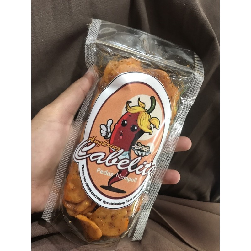

kerupuk kemplang(kerupuk seblak)