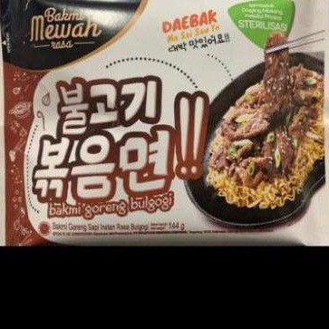 

BAKMI MEWAH GORENG BULGOGI