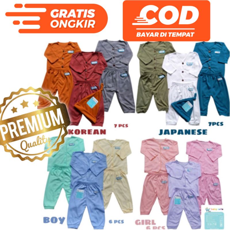 Stelan baju panjang baju celana bayi newborn polos babycute 3stel SNI Promo 9.9