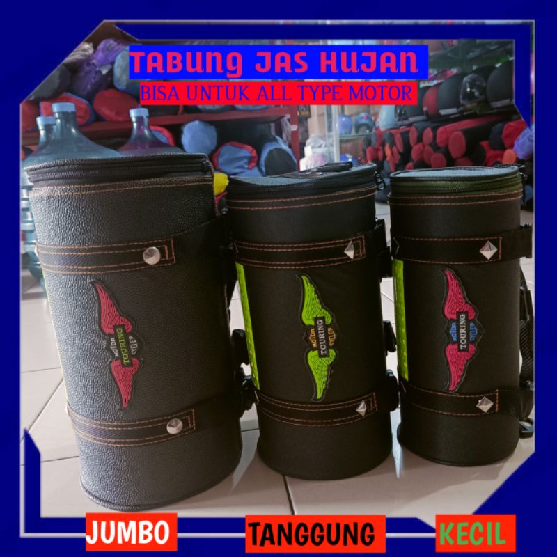 Tabung Jas Hujan Motor BESAR dan KECIL LAPIS PARALON Murah kuat / Tas Box  Sepeda Belakang / Bagasi Jas Hujan Alat Pancing