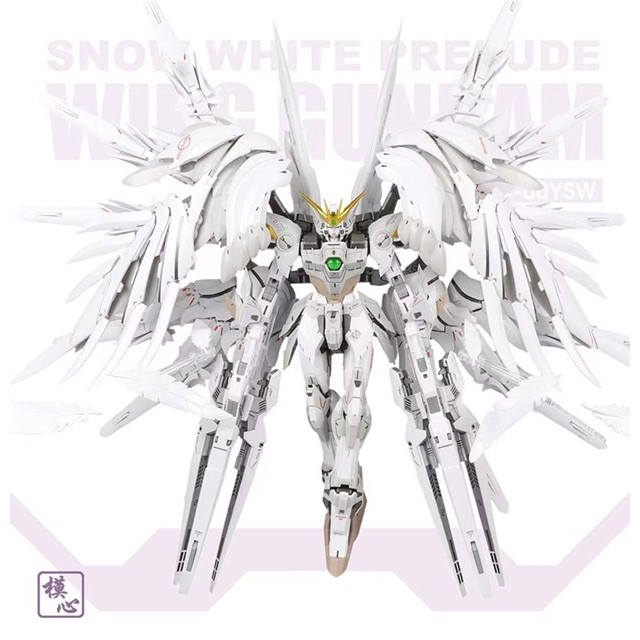 MG SUPERNOVA GUNDAM WING ZERO SNOW WHITE PRELUDE NEW WINGS