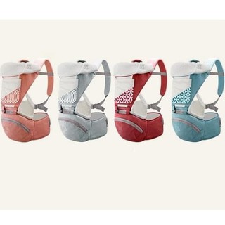 hipseat aiebao all season