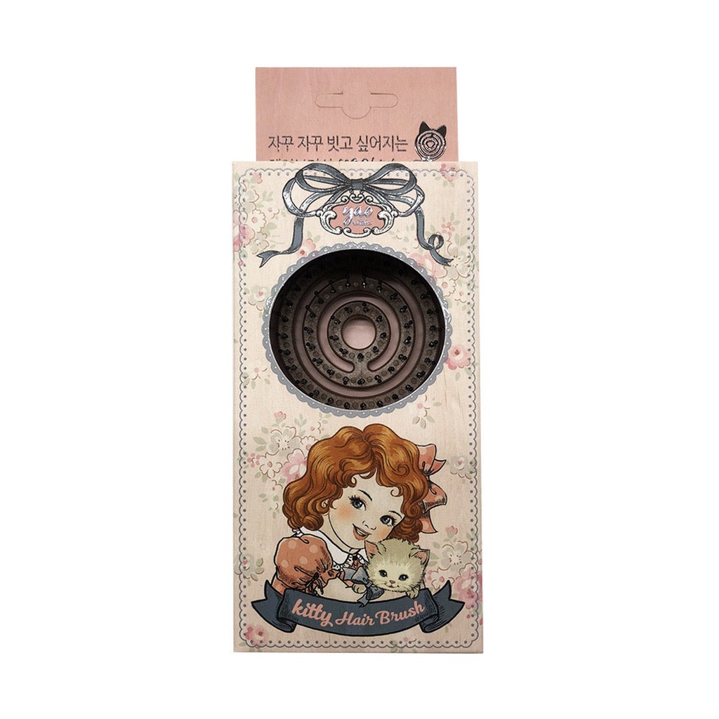 Yao Littles Wood Kitty Kids Hair Brush