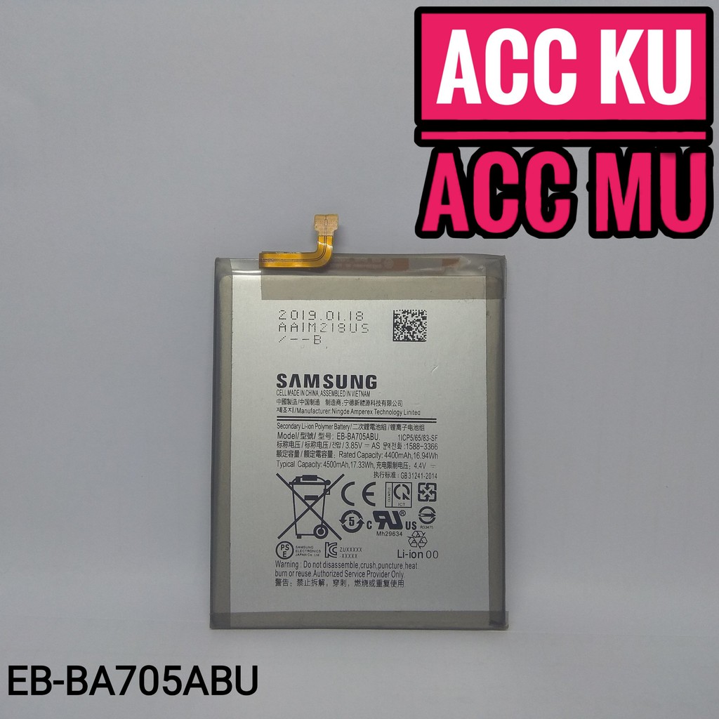 BATERAI SAMSUNG GALAXY A70 BATTERY SAMSUNG A70 EB-BA705ABU ORI