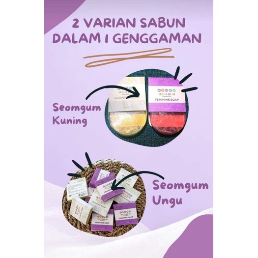 Paket Usaha SEOM GUM