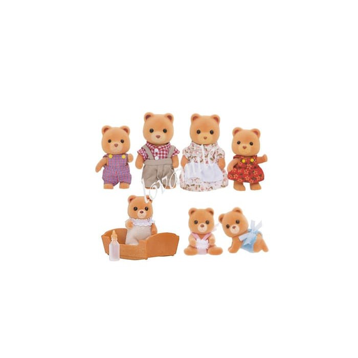 SYLVANIAN FAMILIES ORIGINAL - MARMALADE BEAR FAMILY BABY TWINS RARE