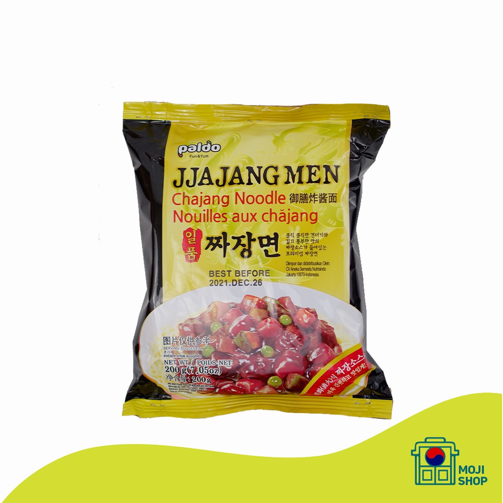 

JJANGMEN by PALDO | MIE INSTANT KEDELAI HITAM KHAS KOREA JJANGMYEON JJANGMYUN RAMYEON CHAJANG RAMYUN
