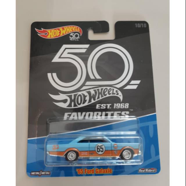 Hot Wheels 65 Ford Galaxie 50th Anniversary Favorites B