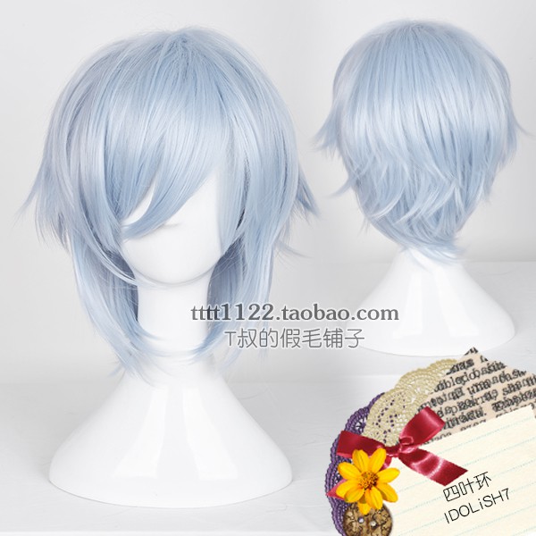 Costume Halloween Kostum Pesta WIG COSPLAY HEY IDOLISH7 TAMAKI YOTSUBA