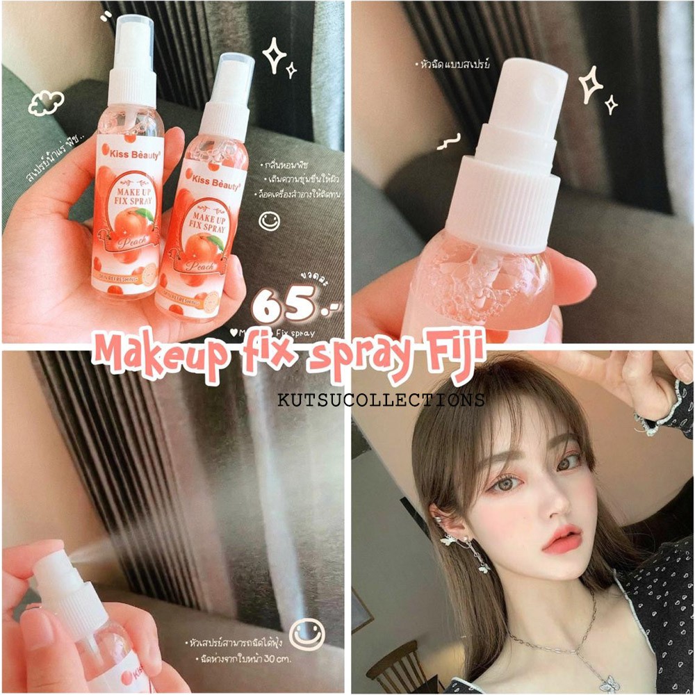 Kiss Beauty Setting Spray Thailand MAKE UP FIX SPRAY PEACH THAILAND MAKE UP SETTING SPRAY