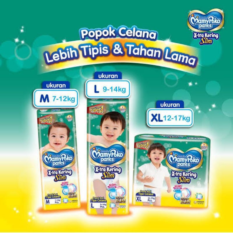 mamypoko pants std slim