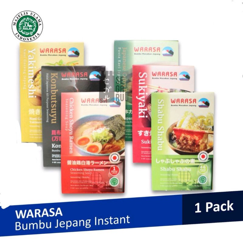 

Bumbu Japanese Halal Non MSG Warasa