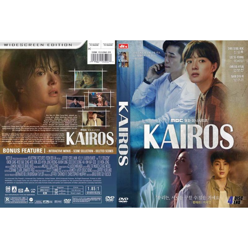 Kaset Film Drama Korea Kairos 4 Disc End HD Jernih - Kaset Film Drama Romantis Terbaru