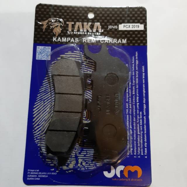 KAMPAS CAKRAM PCX 150 NEW NON ABS BRAKE PAD PCX NEW 2018 2019