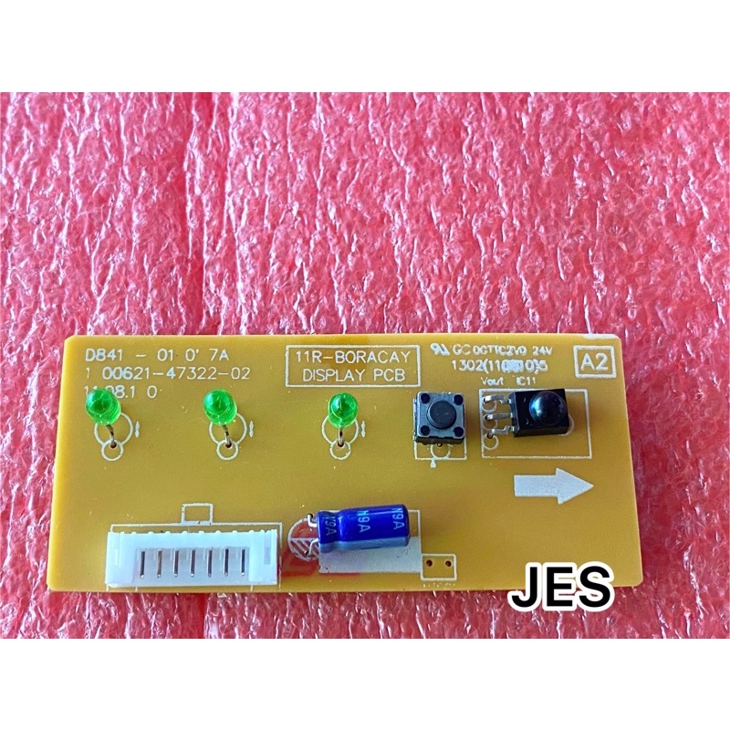 MODUL PANEL SENSOR AC SAMSUNG 9 PIN