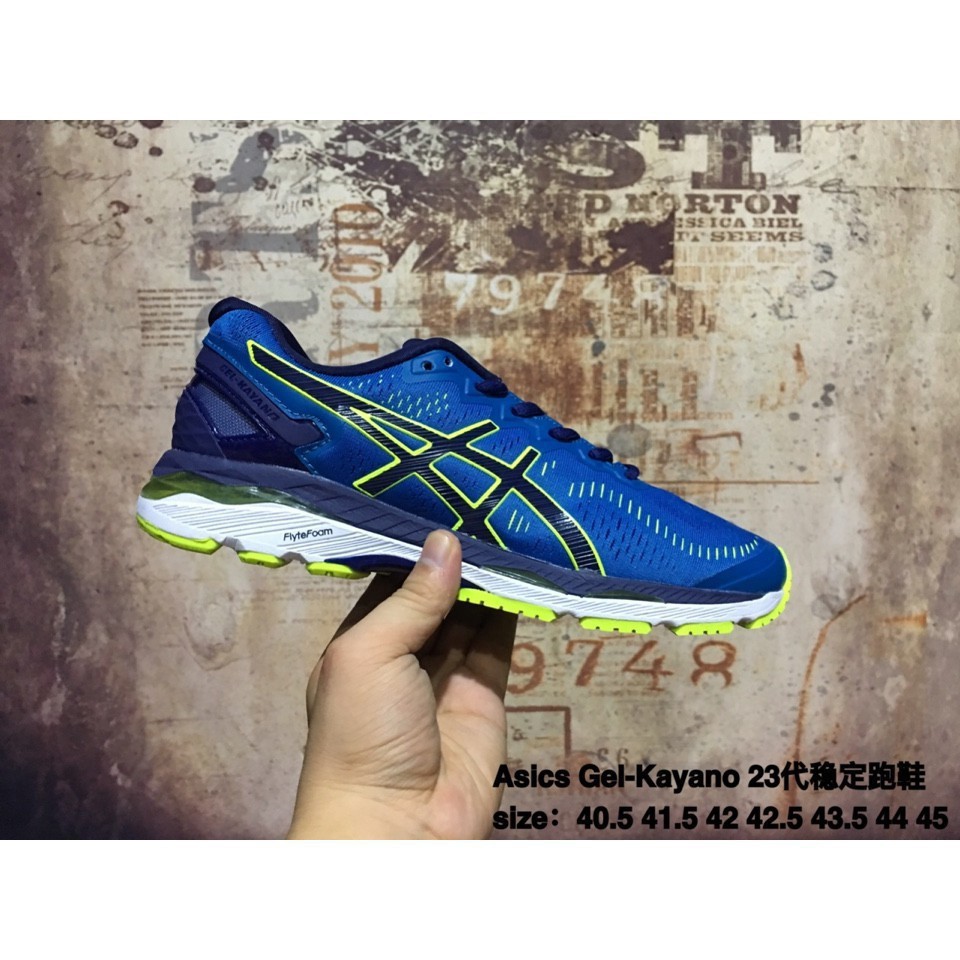 Ready Stock Ready Stock Men S Shoes Asics Gel Kayano 23 Shopee Indonesia