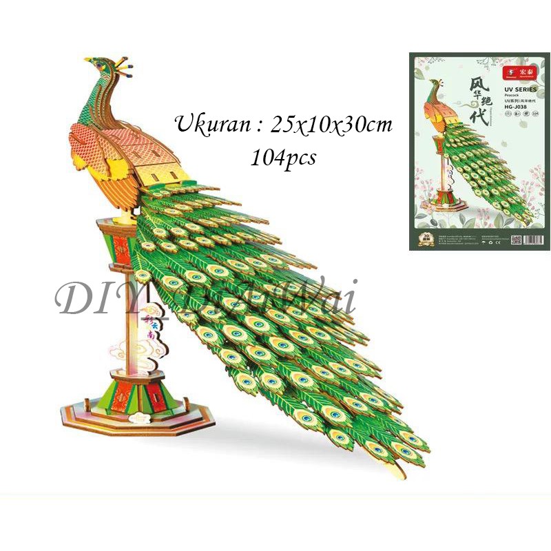 Puzzle 3D DIY bahan kayu PEACOCK / MERAK mainan puzzle edukasi anak (kado &amp; pajangan)