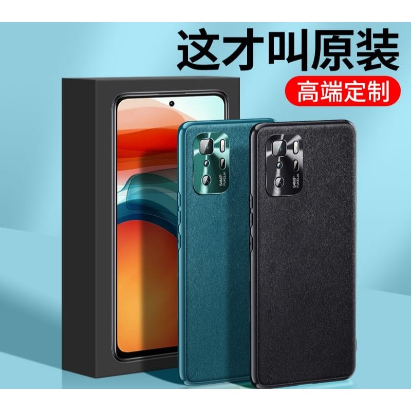 POCO M3 PRO 5G / NOTE 10 PRO 5G SOFT CASE LEATHER LUXURY METAL CAMERA PROTECT