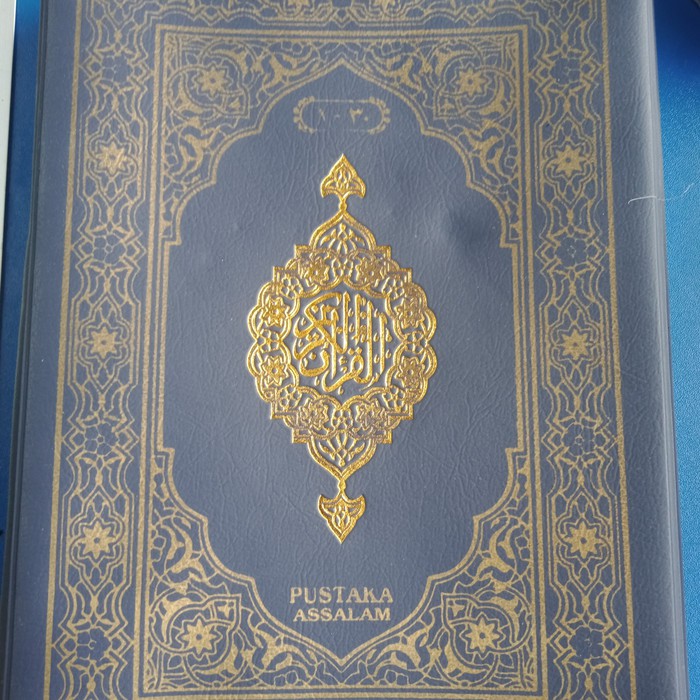 Alquran Mujazza Per Juz Uk A5- Al-Quran Mujazza Per Juzz