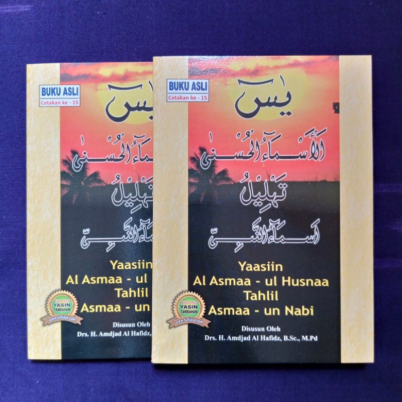 Yasin tahlil dan Asmaul Husna