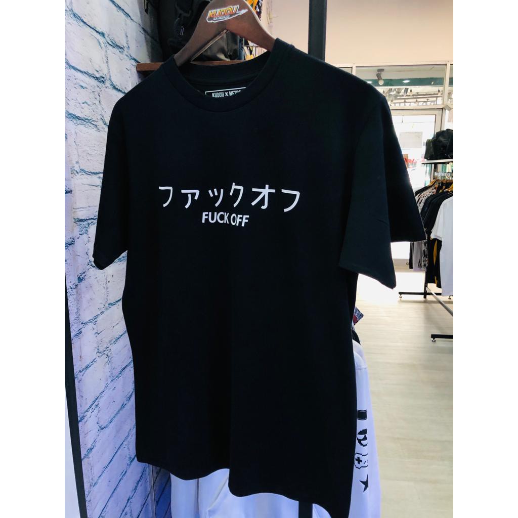 Tshirt Fck off Japan Streetwear