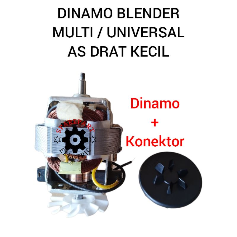 DINAMO MESIN BLENDER UNIVERSAL RRT DRAT KECIL SEMUA MERK UMUM