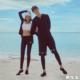 Baju Renang One Piece Motif Print Bintang ubur ubur Untuk Baju Renang One Piece Motif Print Bintang ubur ubur Untuk