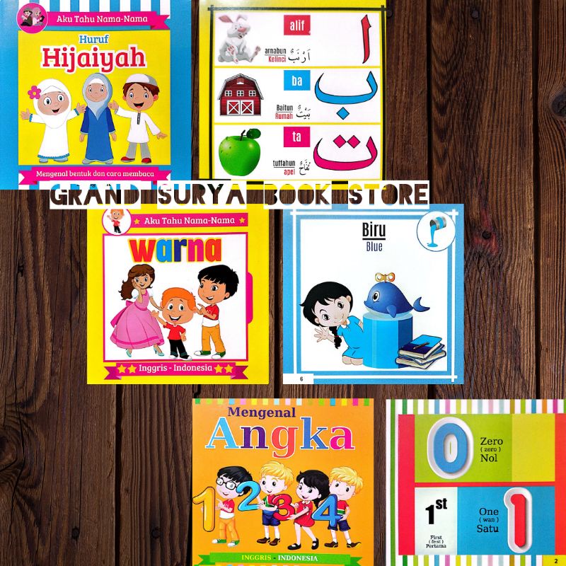 board book anak balita murah(15×15cm)