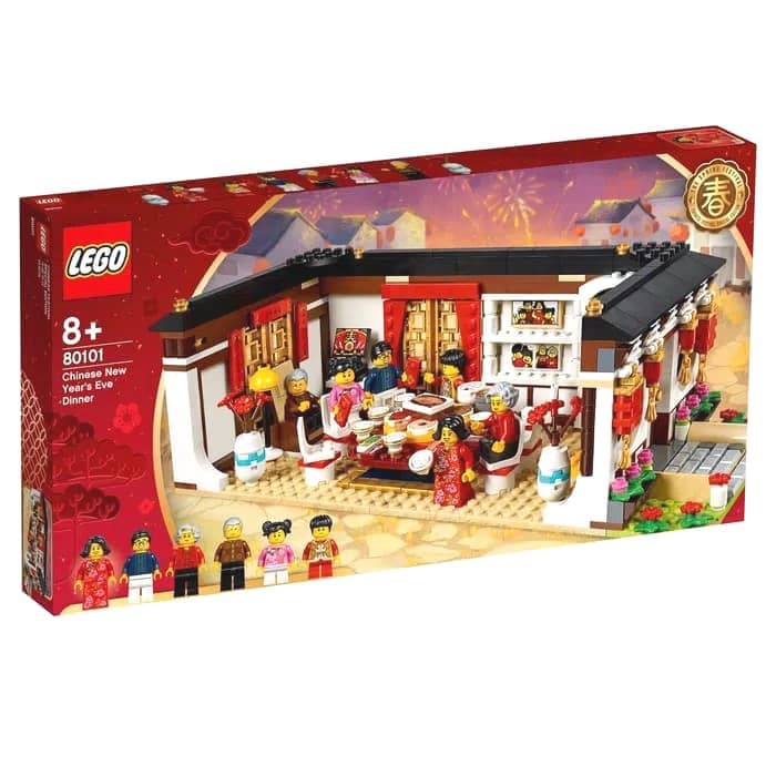 Lego 80101 Exclusive Chinese New Year Eve Dinner
