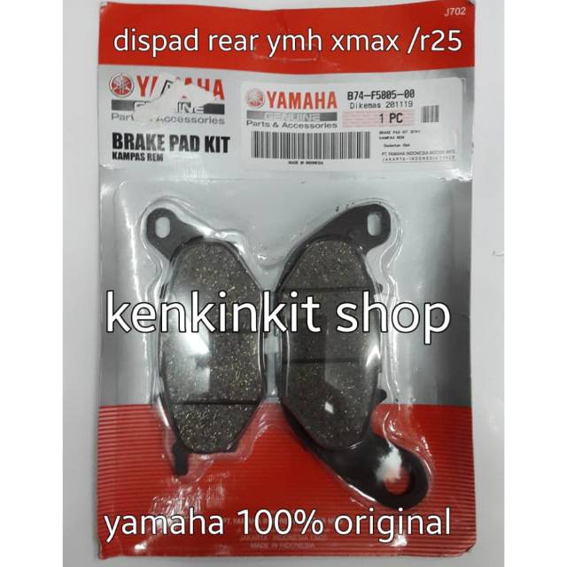 KAMPAS REM BELAKANG XMAX ASLI YAMAHA 100% ASLI