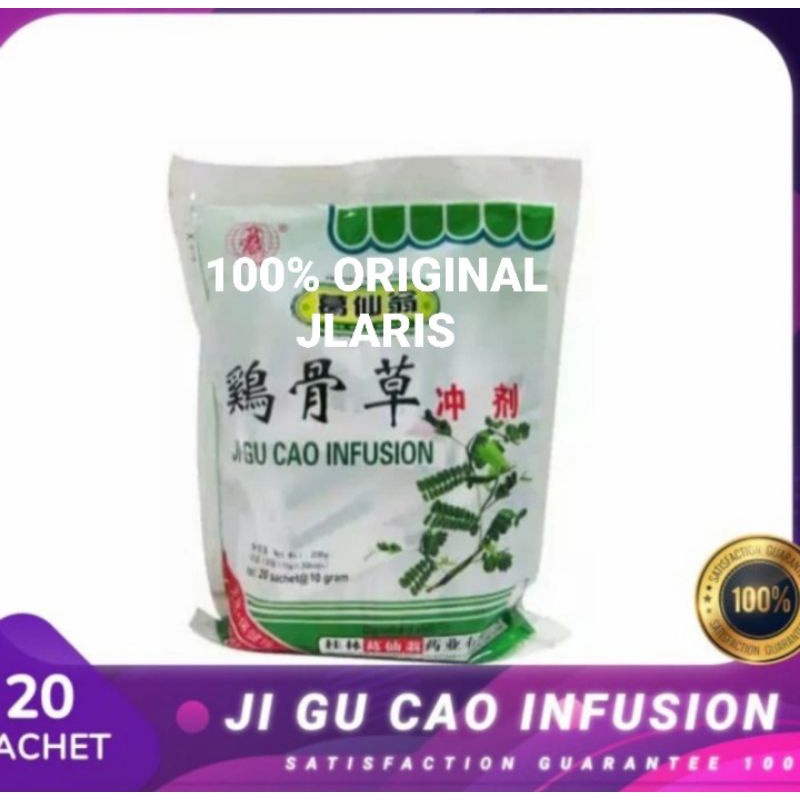 

Ji Gu Cao infusion - Meredakan panas dalam is 20saset 10gram