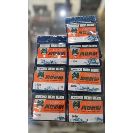 Mata Kail Pancing Carbon Biru 1030