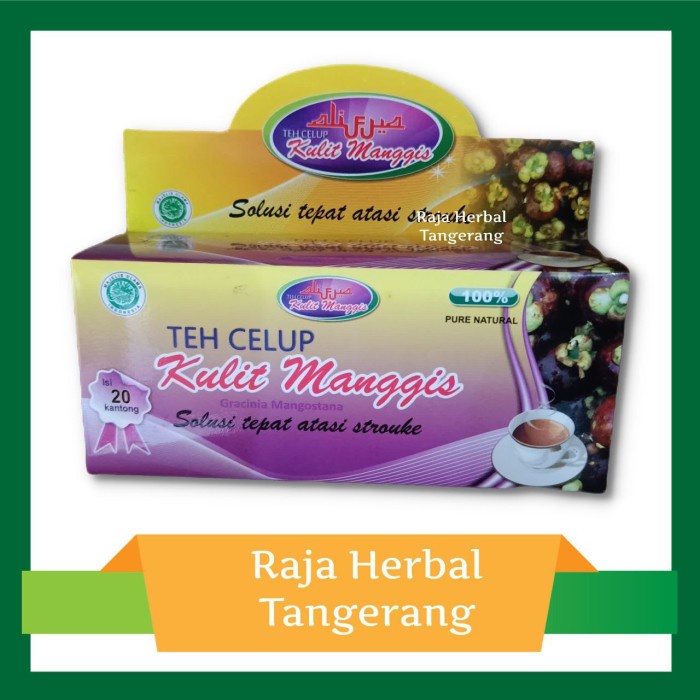 

TEH CELUP KULIT MANGGIS Anti Oksidan Atasi Kanker Tumor 20 kantong