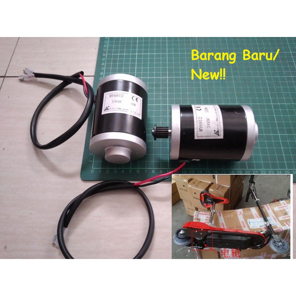 DC Motor Scooter MY6812 120W 24V New Gear/Pully