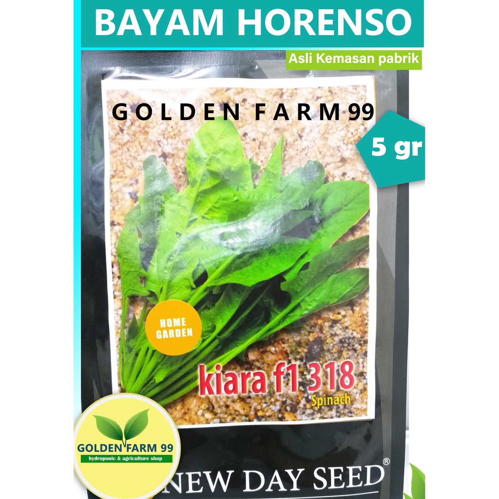 Benih bayam horenso jepang KIARA F1 318 Spinach New day seed