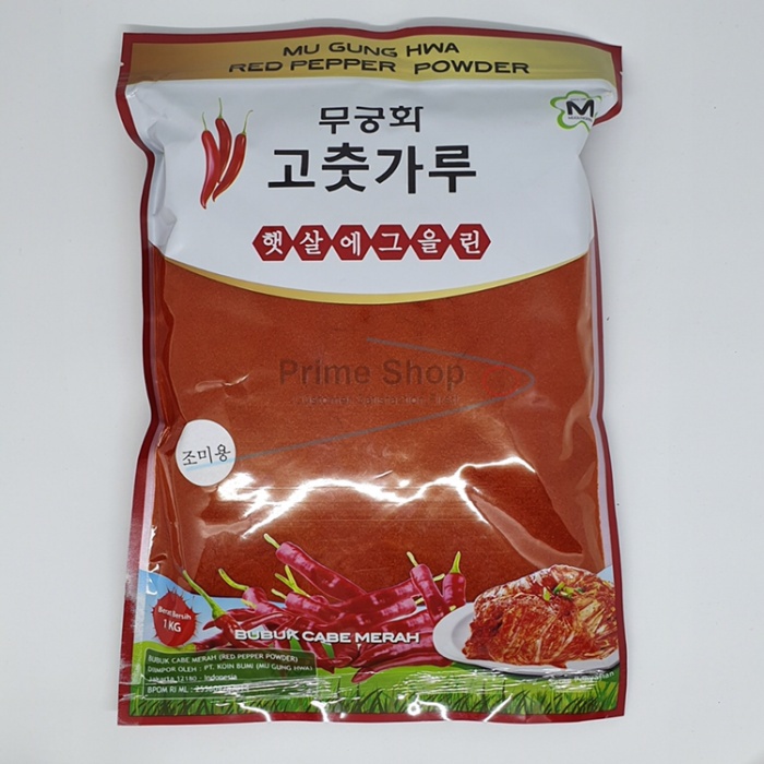 

Gochugaru Hot Pepper Powder bubuk halus - isi 1kg